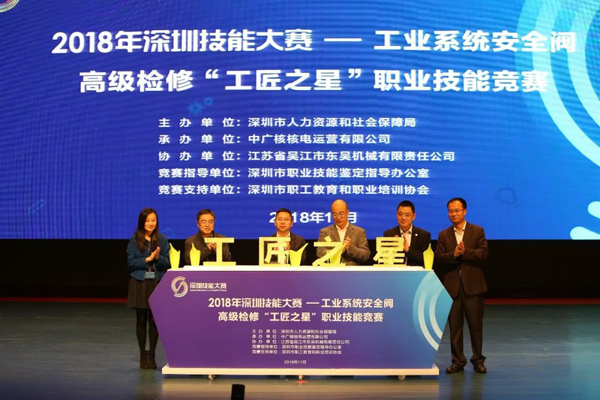 201812051543972817671